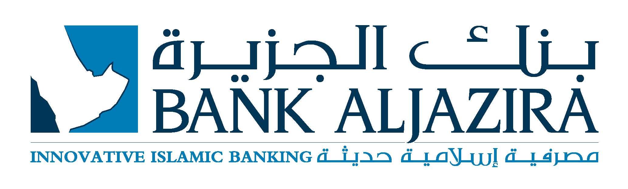 Bank AlJazira Logo